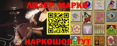 дживик Краснодар