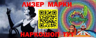 дживик Краснодар