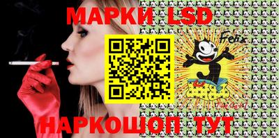 дживик Краснодар