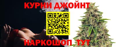 2c-b Кумертау