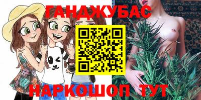 экстази Кунгур