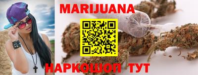 дживик Краснодар