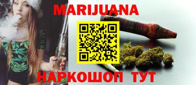 спиды Краснокаменск