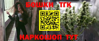 spice Краснознаменск