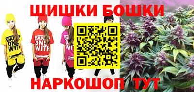 экстази Кунгур