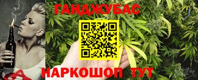 дживик Краснодар
