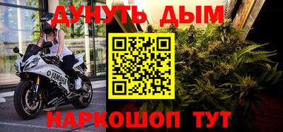 spice Краснознаменск