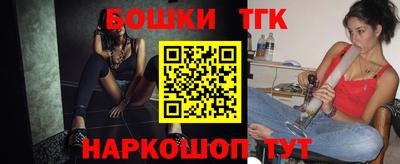 спиды Краснокаменск