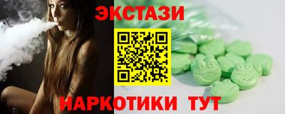 spice Краснознаменск