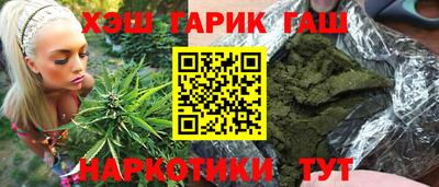 spice Краснознаменск