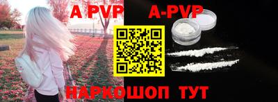 героин Кулебаки
